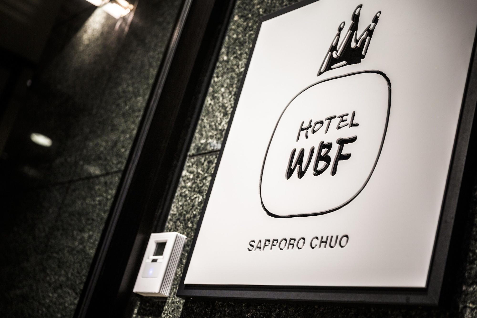 Hotel Wbf Sapporo Chuo Экстерьер фото